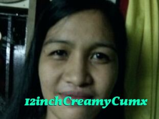 12inchCreamyCumx