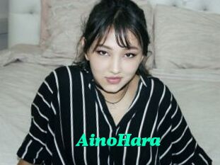 AinoHara