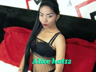 Alice_hot12