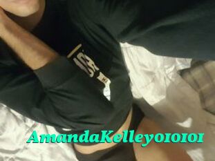 Amanda_Kelley010101