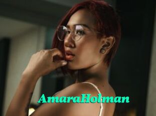 AmaraHolman