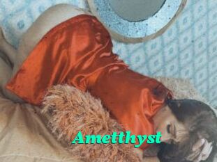 Ametthyst
