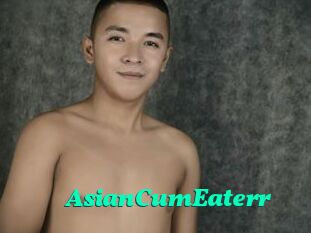 AsianCumEaterr