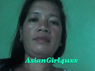 AsianGirl4uxx
