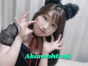 Akaneohtani