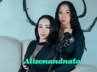 Alisonandnata