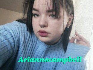 Ariannacampbell