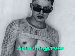 Aron_dangerous