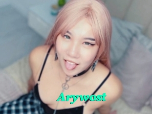 Arywost