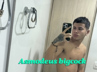 Asmodeus_bigcock