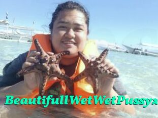 BeautifullWetWetPussyxx