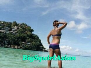 BigSquirtAsian