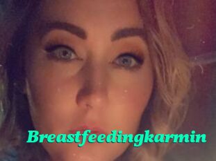 Breastfeedingkarmin