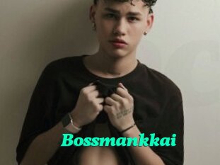Bossmankkai