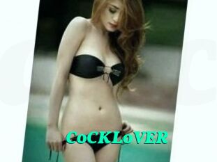 C0CKL0VER