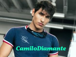 CamiloDiamante