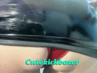 Cutekickboxer
