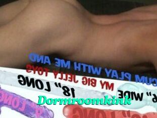 Dormroomkink