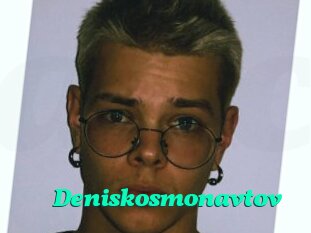 Deniskosmonavtov