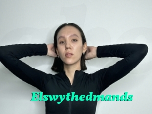 Elswythedmands