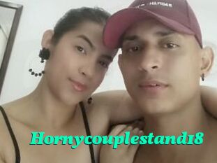 Hornycouplestand18