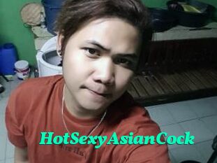 HotSexyAsianCock