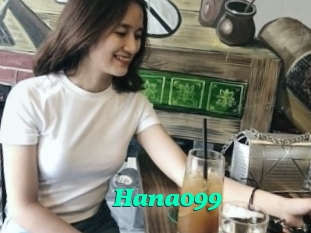 Hana099