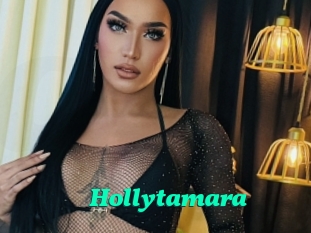 Hollytamara