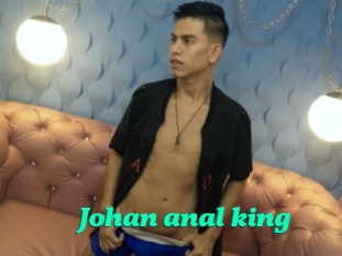 Johan_anal_king