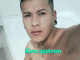 Ken_25stron