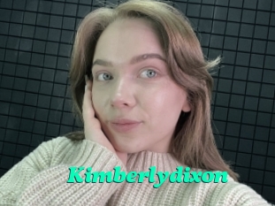 Kimberlydixon