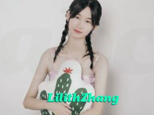 LilithZhang