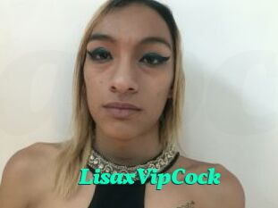 LisaxVipCock
