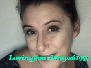 Lovingyoualways61977