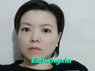 Lizhengxia