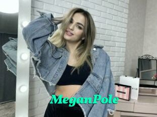 MeganPole