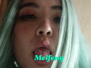 Meifeng