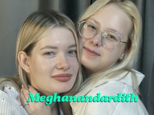 Meghanandardith