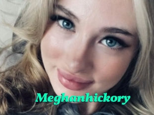 Meghanhickory