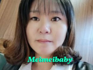 Meimeibaby