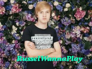 RusselWannaPlay