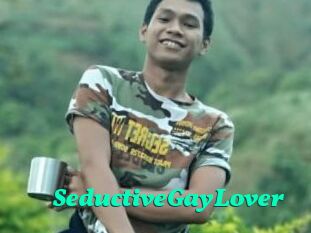 SeductiveGayLover