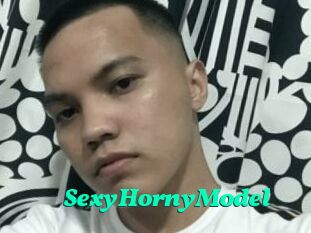 SexyHornyModel