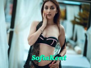 SofiaKent