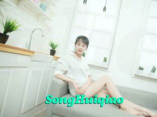 SongHuiqiao