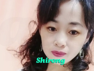 Shirong