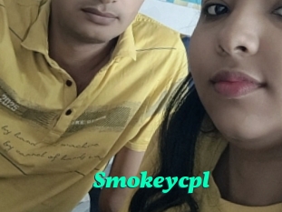 Smokeycpl