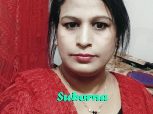 Suborna