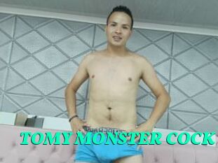 TOMY_MONSTER_COCK