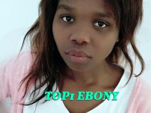TOP1_EBONY